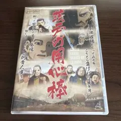 やまこ様 リクエスト 2点 まとめ商品