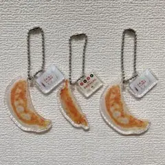 宇都宮餃子　キーホルダー　セット売り