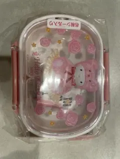 Item thumbnail for item 49766769-2530-44d6-bc90-46956efd987d