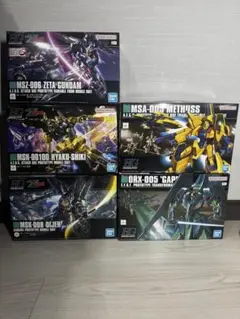 HGUC ガンプラ 3点セット メッサーラ ギャプラン ディジェ 未組立