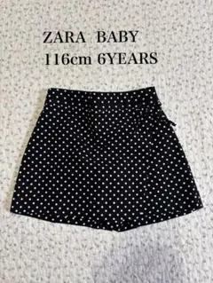 新品 ZARA BABY バミューダスカート 116cm 6YEARSのサムネイル