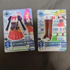 アイカツ カード ドリームアカデミー 制服セット - メルカリ
