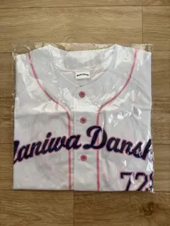 なにわ男子 2026年 ツアーTシャツ ベースボールシャツ 2026年最新】なにわ男子 tシャツの人気アイテム - メルカリ