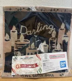 一番くじ　Mrs. GREEN APPLE ミセス　G賞 ジャガードタオル