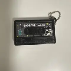 サンリオ ガチャガチャ カセットテープ型キーホルダーバツ丸くん