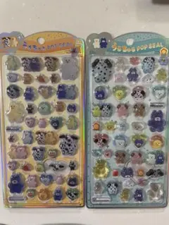 うるちゅる　mojojojo