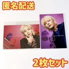 2026年最新】セブチ ジョンハン まとめ売りの人気アイテム - メルカリ