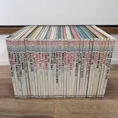 【超希少品】ポケモンえほん33巻セット 初版多数 超希少品】ポケモンえほん33巻セット 初版多数 - メルカリ