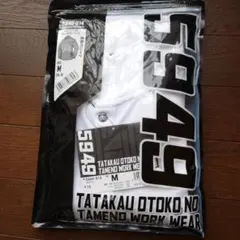 TORAICHI 5949-614 Mサイズ ポロシャツ