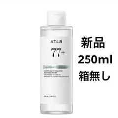 【新品 外箱無し】Anua アヌア ドクダミ 化粧水 77＋ 250mlのサムネイル