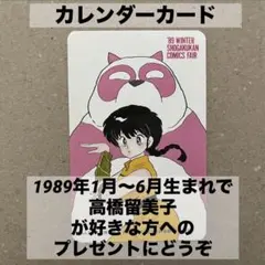haru様 リクエスト 2点 まとめ商品