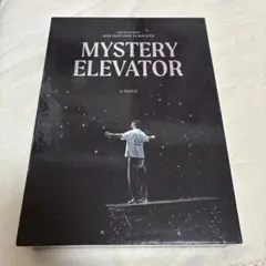 2025年最新】チャウヌ mystery elevator dvdの人気アイテム