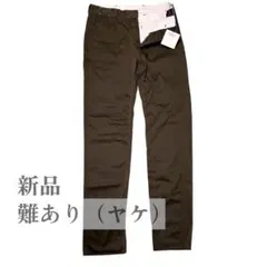 FULL COUNT フルカウント スリムパンツ トラウザー カーキ　難ありのサムネイル