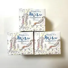 豊富温泉 肌うれし 全身用保湿クリーム 2個セット - メルカリ