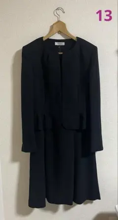 Item thumbnail for item 5cfd49e8-e171-4f86-b721-144ab15d7b48