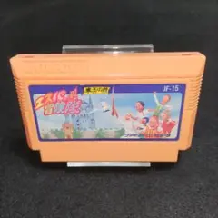 エスパ冒険隊