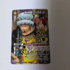 ミラバト ミラクルバトルカードダス トラファルガーロー ワンピース