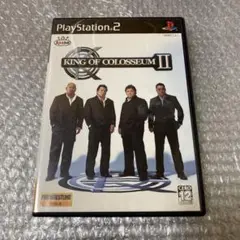 PS2 キングオブコロシアム2
