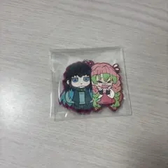 鬼滅の刃キャラばんちょうこうラバーマスコット陸ノ型時透無一郎＆甘露寺蜜璃