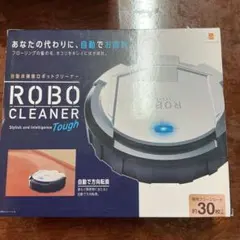 ROBO CLEANER Tough ロボット掃除機 本体のサムネイル