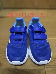 adidas キッズシューズ　21センチ