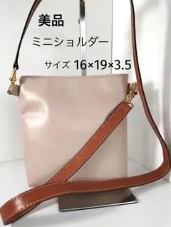 Item thumbnail for item cc6752ea-6db6-4b0e-8aa0-8d54bc7bb67b