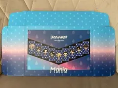 Snow Man LIVE TOUR 2023 付録