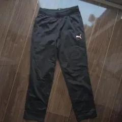 Puma　裏起毛　 黒 ジャージ 150cm