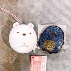 すみっコぐらし　キラキララインストーンマスコット　まんまるちびマスコット　セット