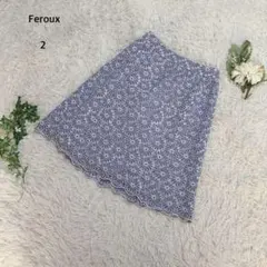 フェルゥ　オンワード樫山　スカート　膝丈　花柄レース　綿混　フェミニン　M 青系