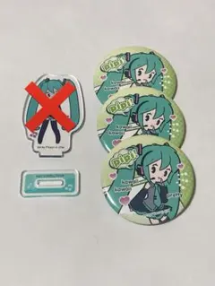 2025年最新】プロセカまとめ売りの人気アイテム - メルカリ