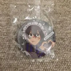 桃源暗鬼 ジャージメイド 缶バッジ 淀川真澄 - メルカリ