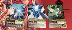 NARUTO 博人 うちはサスケ、サラダMANA10 海外正規品 - メルカリ