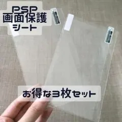 Item thumbnail for item afbab376-e99e-452b-8aef-b2df788a4cff