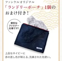 Item thumbnail for item 4a484e32-b6af-452a-a2a8-b6a8f9e6eaaa