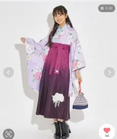 ピンクラテ 袴セット BOX入り 160cm 卒業式 卒服　 髪飾り付き！