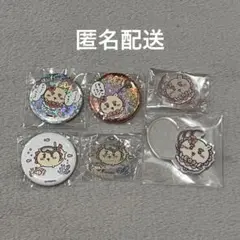 シーサー まとめ売り