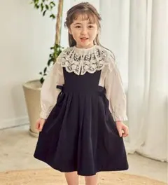 coquette フォーマル　ワンピース　120