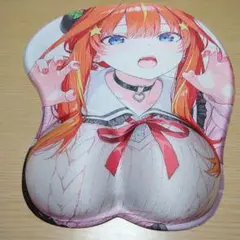 Item thumbnail for item f1b14f6f-f784-48e7-99fd-488f10967430