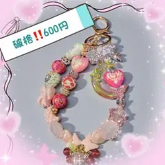 Item thumbnail for item 61dd7ae4-ec6d-4066-89f3-0588529dd491