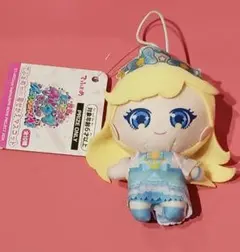 ナムコ限定　ひみつのアイプリ　でふぉめmini着せかえマスコット　星川みつき