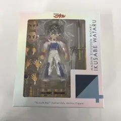 戦部ワタル 「魔神英雄伝ワタル」 4インチネル アクションフィギュア