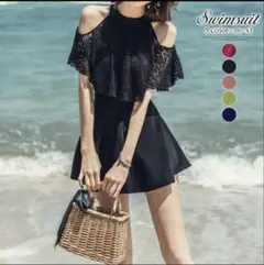 ワンピース水着 オフショルダー 体型カバー くびれ ブラック レース M