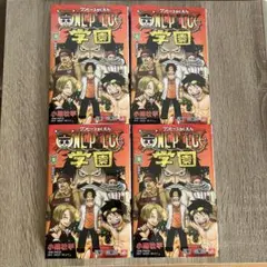 シュリンク付き 4冊 ワンピース学園 10巻 ONE PIECE プロモ付き - メルカリ