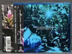 【La'cryma Christi】【DEEP SPACE SYNDICATE】