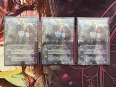ケイオスモーメントのサムネイル