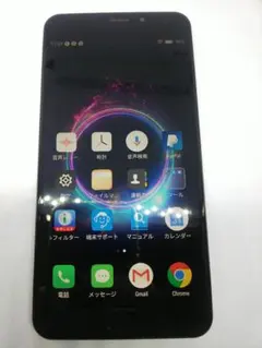 HTC U11 601HT 64GB android 9 Simフリー① - メルカリ