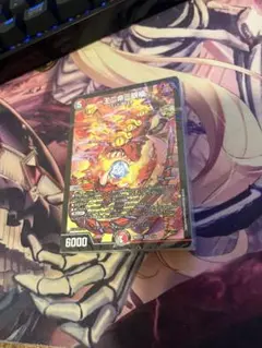 2026年最新】4c邪王門 パーツの人気アイテム - メルカリ
