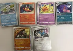 ポケモンカード　まとめ売り　約160枚