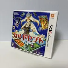 3DS カルドセプトのサムネイル